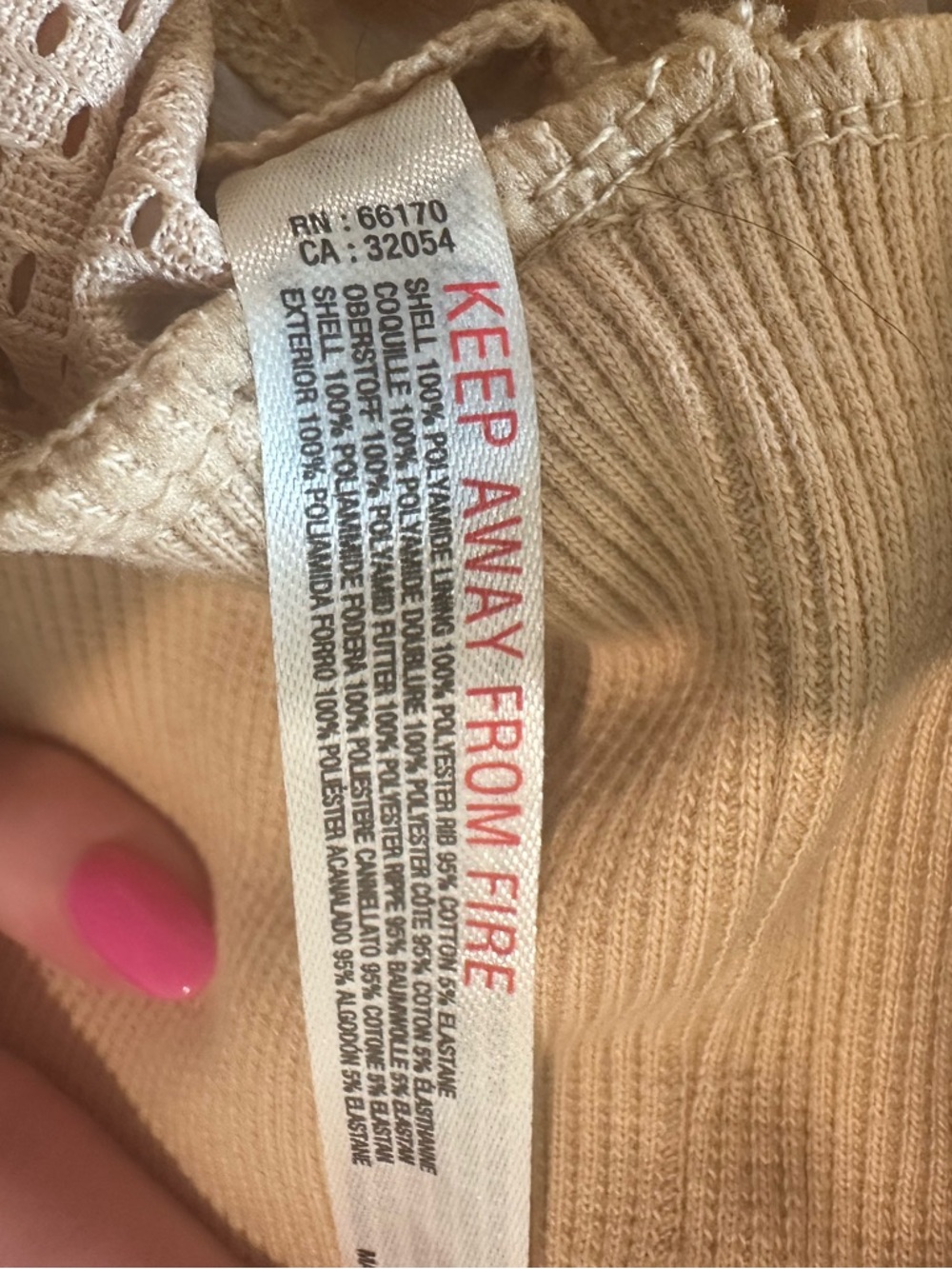 Free People Movement Zebra Print Cropped Windbreaker Pullover S - Picture 7 of 8